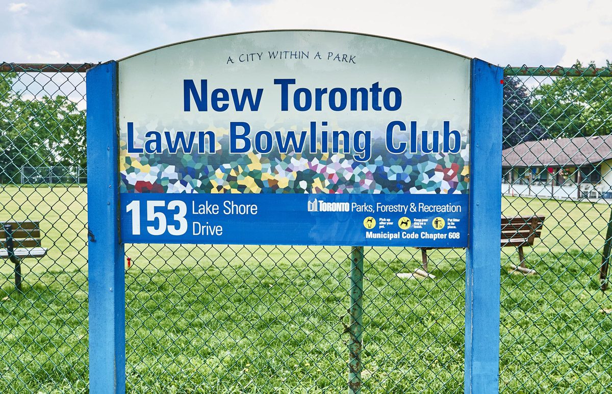 new toronto lawn bowling