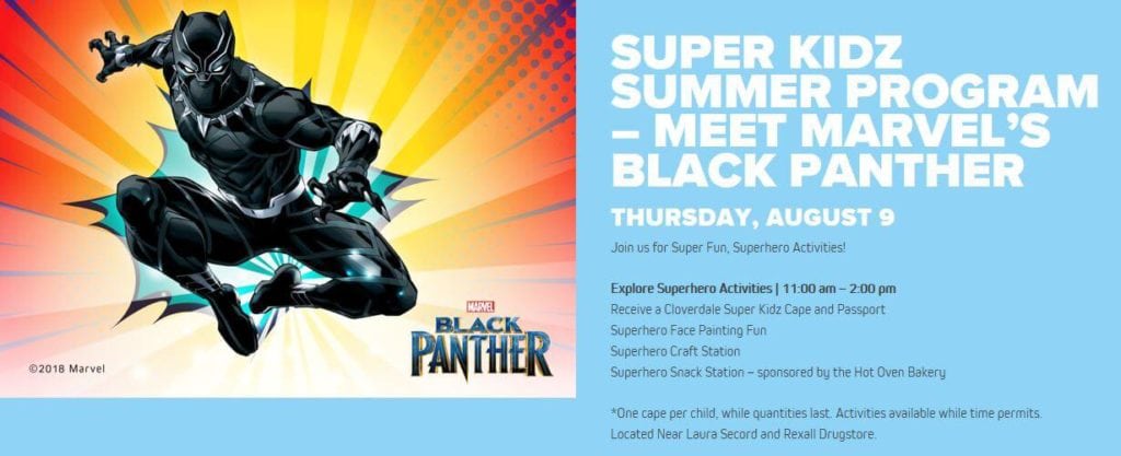 The Black Panther event banner.