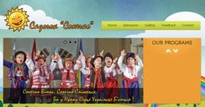 Sonechko Daycare